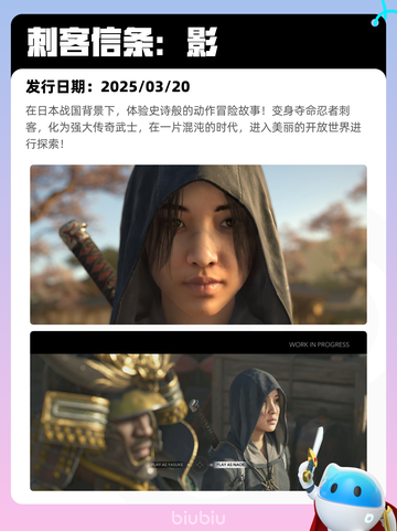 7月8日Steam热销游戏榜更新啦🎮截图6