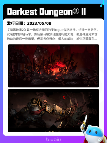 Steam热销游戏榜Terraria登顶截图8