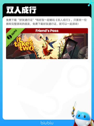 4月8日Steam热销游戏榜更新啦🎉截图10