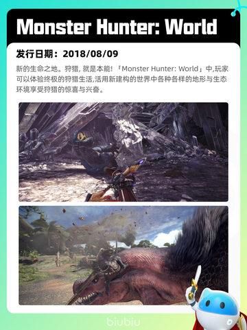 7月2日Steam热销游戏榜出炉🎮截图6