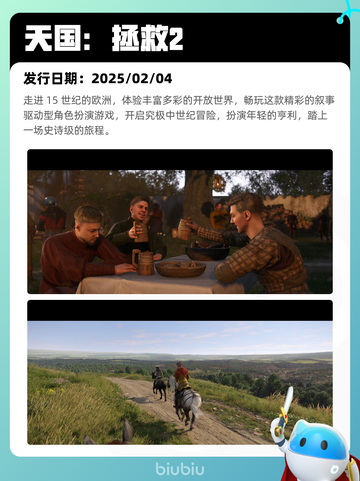 7月26日Steam热销游戏榜更新啦🎮截图4
