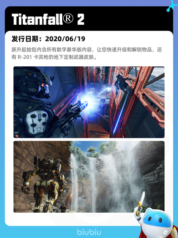 6月25日Steam热销游戏榜新鲜出炉🎮截图6