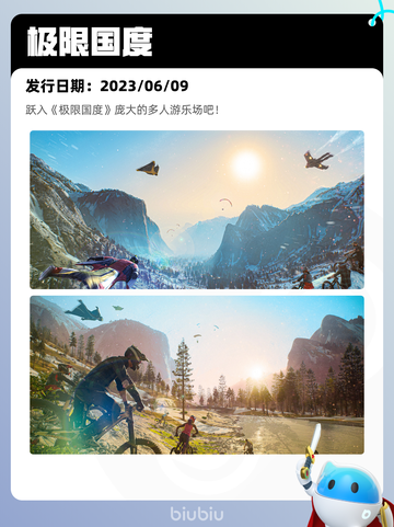 7月7日Steam热销游戏榜更新啦🎮截图4