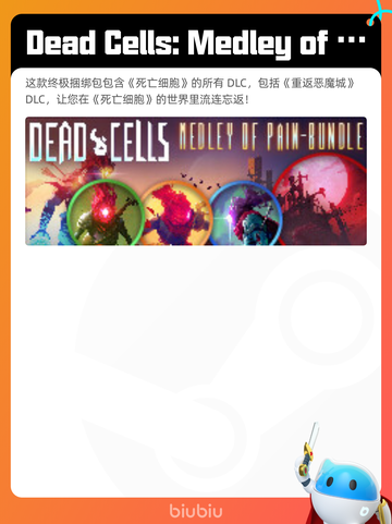 5月27日Steam热销游戏榜更新啦🎉截图9