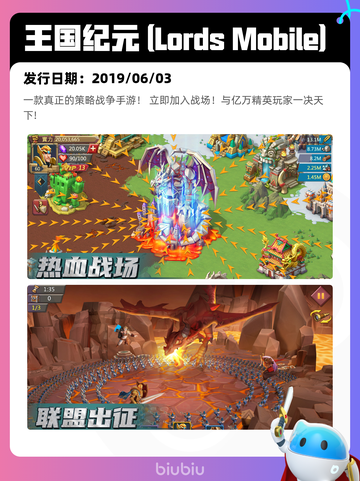 8月12日Steam热销游戏榜新鲜出炉🎮截图2
