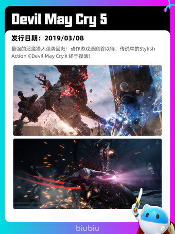 4月9日Steam热销游戏榜更新啦！🔥截图2