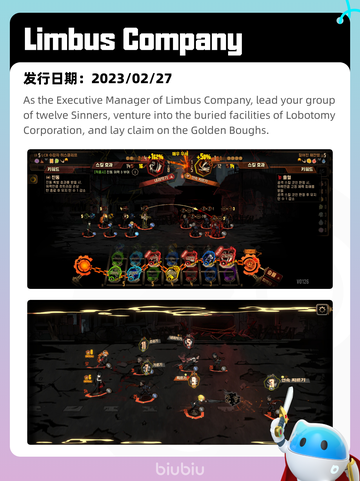 7月19日Steam热销游戏榜更新啦🎮截图7