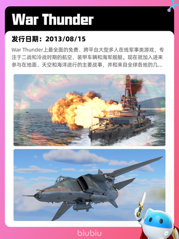 4月19日Steam热销游戏榜更新啦🎉截图6