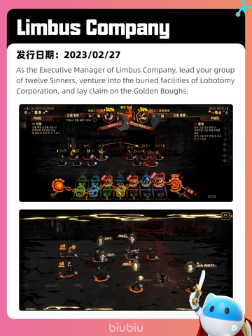 7月14日Steam热销游戏榜新鲜出炉🎮截图2