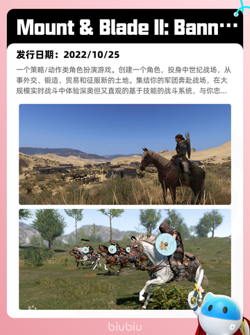 6月20日Steam热销游戏榜更新啦！🎉截图9