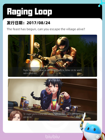 Steam热销游戏榜小小梦魇2登顶截图5