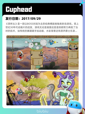 7月11日Steam热销游戏榜更新啦🎮截图7