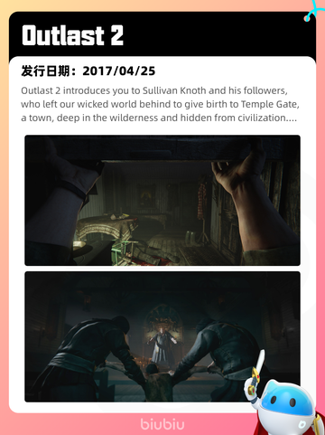 7月9日Steam热销游戏榜更新🎮截图10