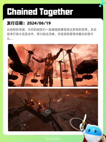 4月19日Steam热销游戏榜更新🔥截图6