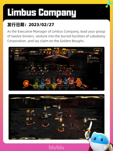 5月26日Steam热销游戏榜更新啦🎉截图10