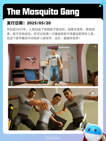 Steam热销游戏榜巫师 3：狂猎登顶截图4