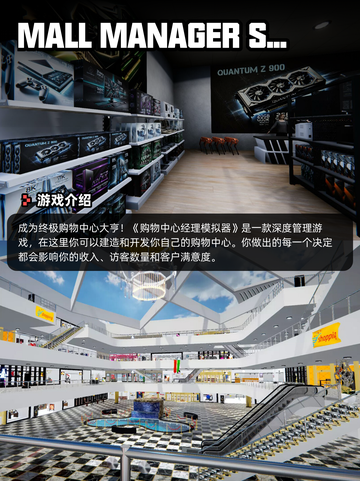 Steam游戏开售表Barrage登顶截图6