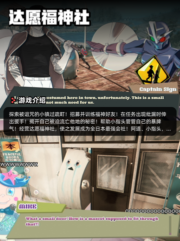 4月9日Steam游戏开售表更新啦！🎉截图2