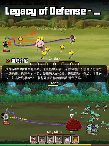 8月19日Steam游戏开售表新鲜出炉🎮截图9