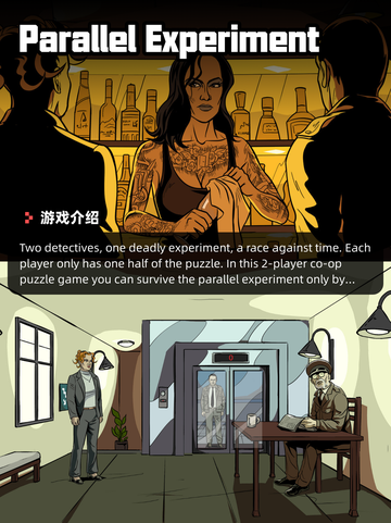 6月3日Steam游戏开售表更新啦！🎉截图4
