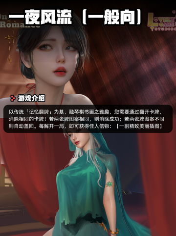 8月23日Steam游戏开售表新鲜出炉🎮截图8