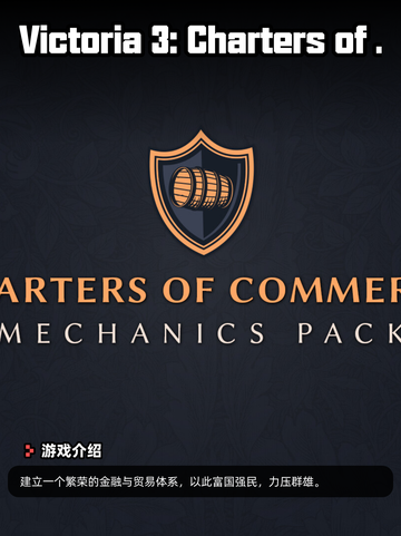 6月10日Steam游戏开售表更新啦！🎉截图4