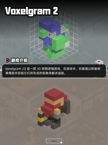 8月15日Steam游戏开售表🎮截图3