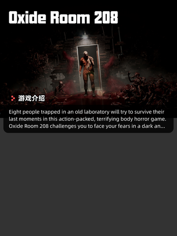 6月27日Steam游戏开售表🎮截图8