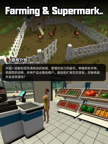 Steam游戏开售表惨痕登顶截图10