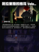 Steam游戏开售表GORN 2登顶截图8