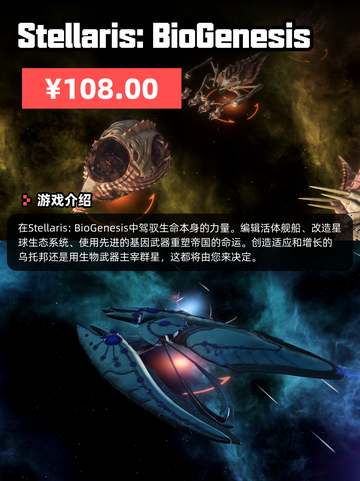 Steam游戏开售表义闻录：轮回登顶截图8