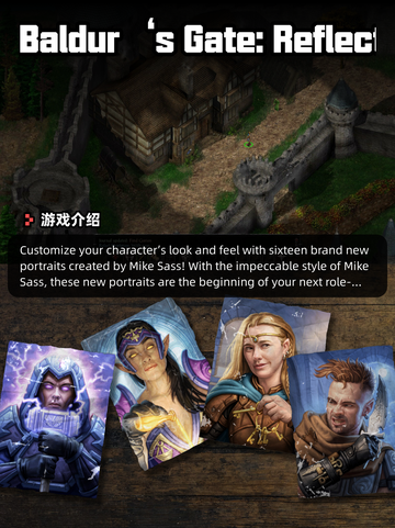 Steam游戏开售表Eydigard登顶截图4