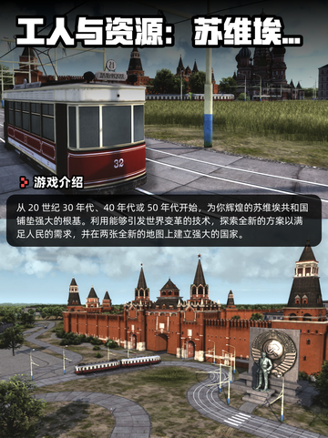 Steam游戏开售表呆呆大乱斗登顶截图10