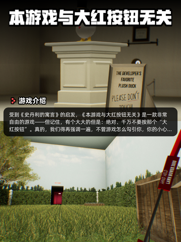 Steam游戏开售表Warside登顶截图6