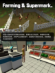 Steam游戏开售表钢铁之种登顶截图3