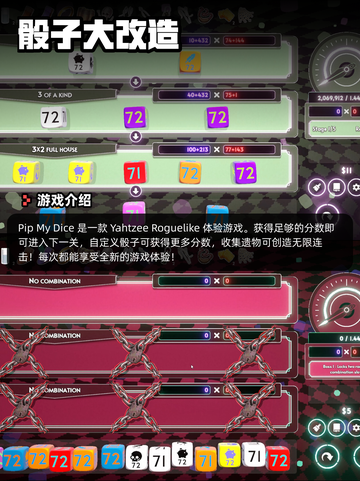 7月9日Steam游戏开售表新鲜出炉🎮截图7