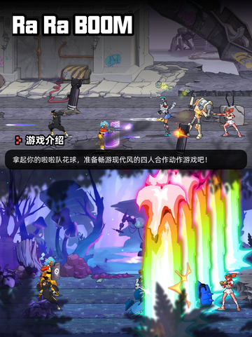 7月25日Steam游戏开售表🎮截图7