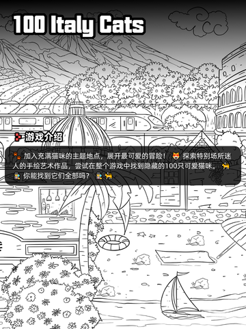 6月21日Steam游戏开售表更新啦🎉截图3