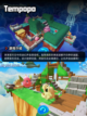 Steam游戏开售表家有恶邻登顶截图3