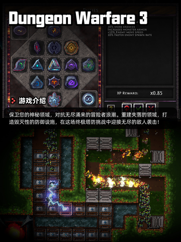 7月23日Steam游戏开售表🎮截图7