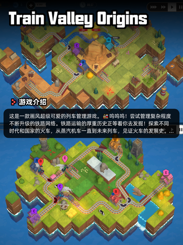 Steam游戏开售表神奇魔法师登顶截图8