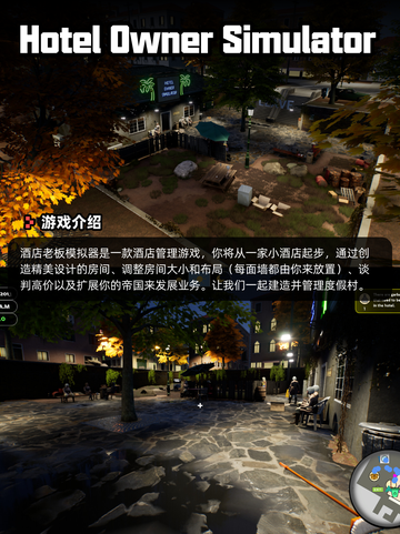 5月5日Steam游戏开售表更新啦！🎉截图3