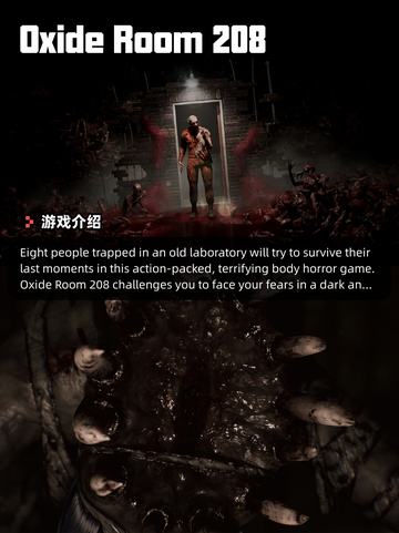 6月25日Steam游戏开售表新鲜出炉🎮截图7