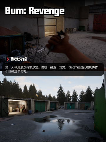7月15日Steam游戏开售表新鲜出炉🎮截图9
