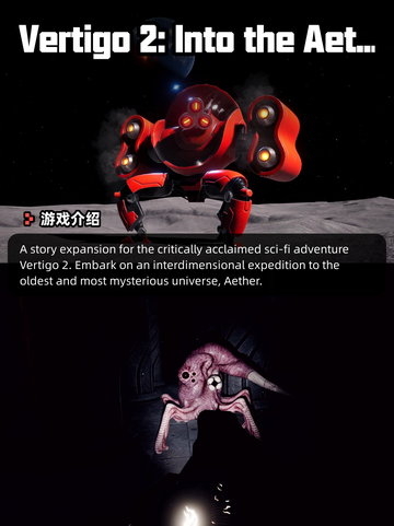 Steam游戏开售表绝望之地登顶截图6