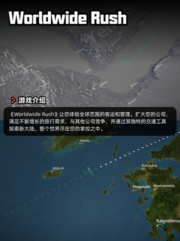 8月7日Steam游戏开售表新鲜出炉🎮截图10