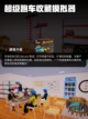 Steam游戏开售表Milord登顶截图5