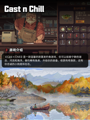 6月13日Steam游戏开售表更新啦！🎮截图2