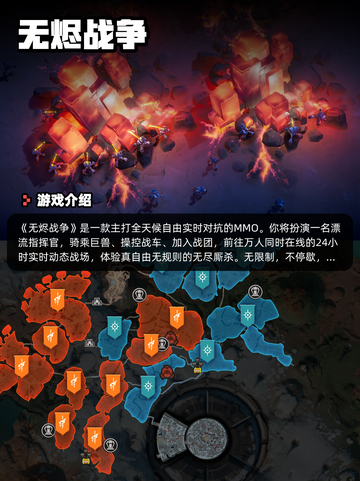 8月28日Steam游戏开售表新鲜出炉🎮截图7