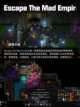 Steam游戏开售表钢铁之种登顶截图3